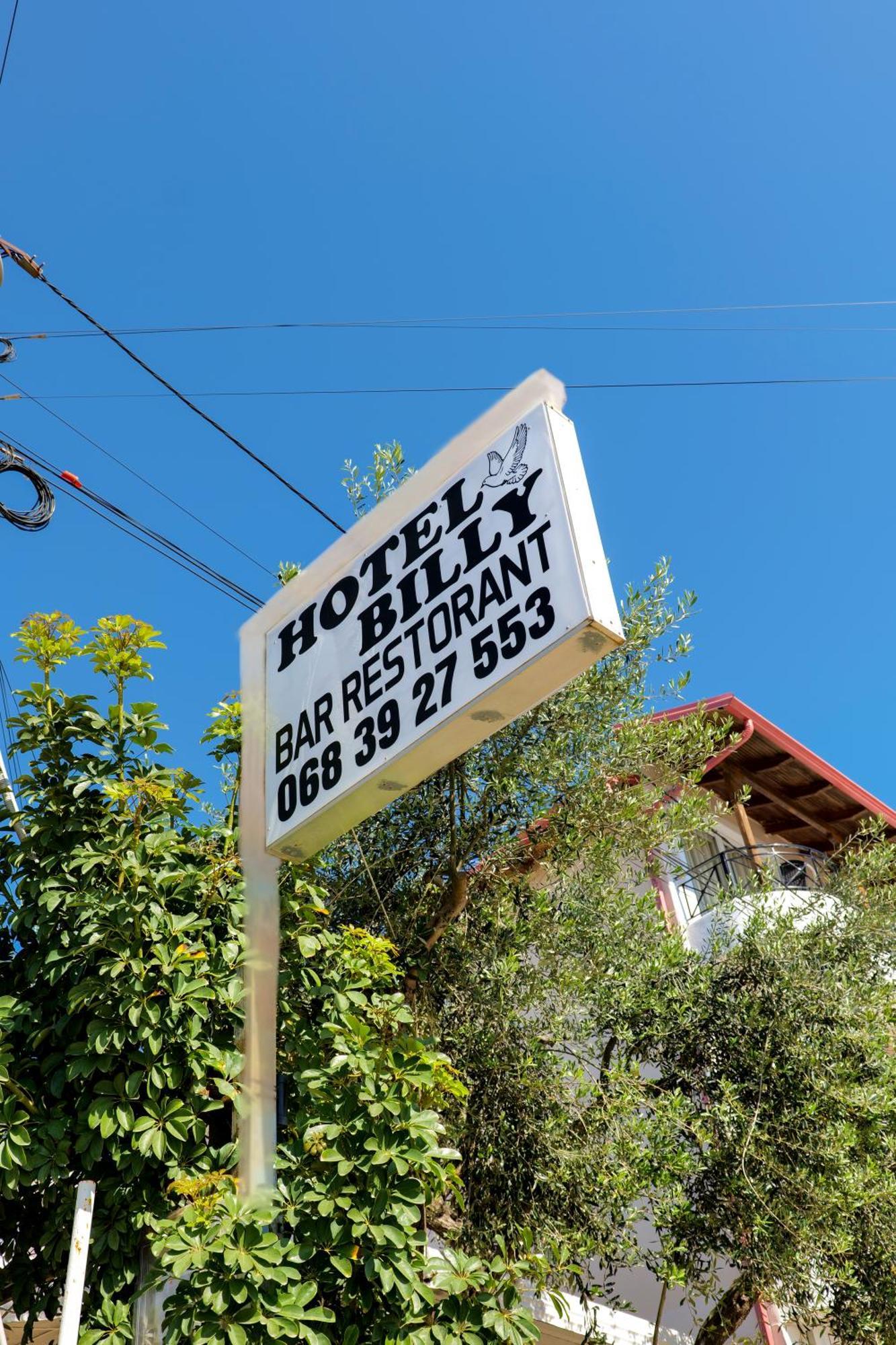 הימארה Hotel Billy מראה חיצוני תמונה